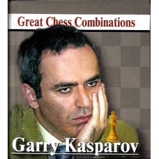 A. Kalinin - Garry Kasparov - Great Chess Combinations - format kieszonkowy 9 x 8.7 cm (K-5656/1)